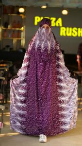 ফ্লোর টাচ জিলবাব