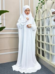 প্রিমিয়াম কোয়ালিটি সালাত খিমার