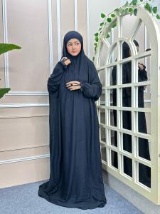 প্রিমিয়াম কোয়ালিটি সালাত খিমার